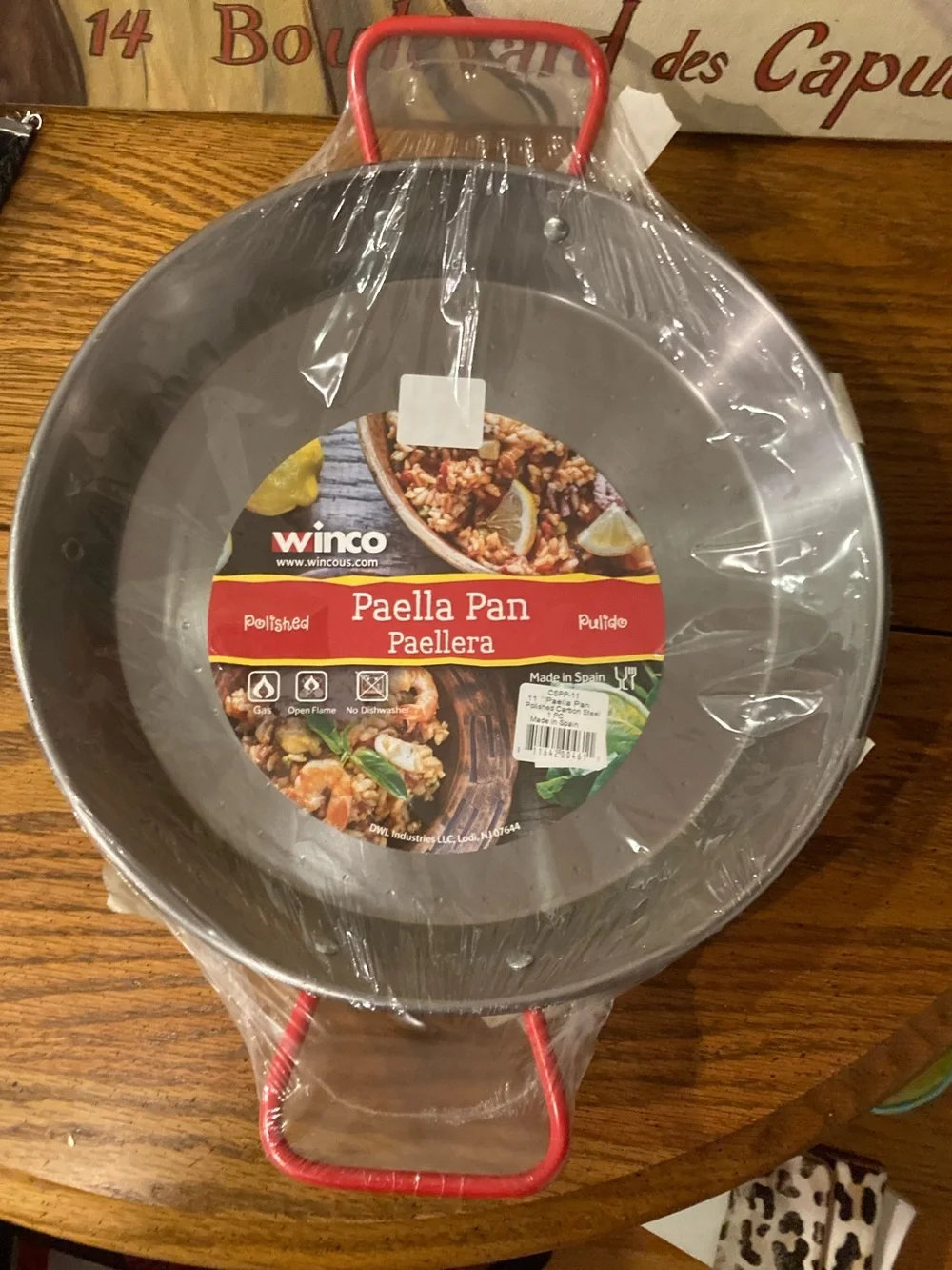 Paella Pan 11” Carbon Steel NWT